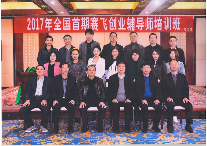 省重大專項(xiàng) 省重大專項(xiàng)