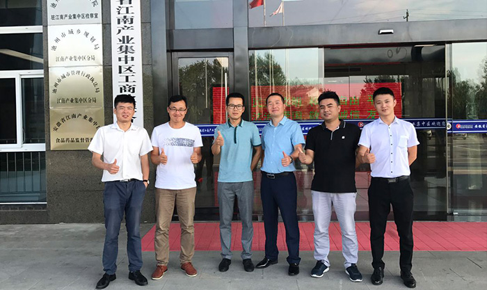 合肥市工程技術研究中心 合肥市工程技術研究中心