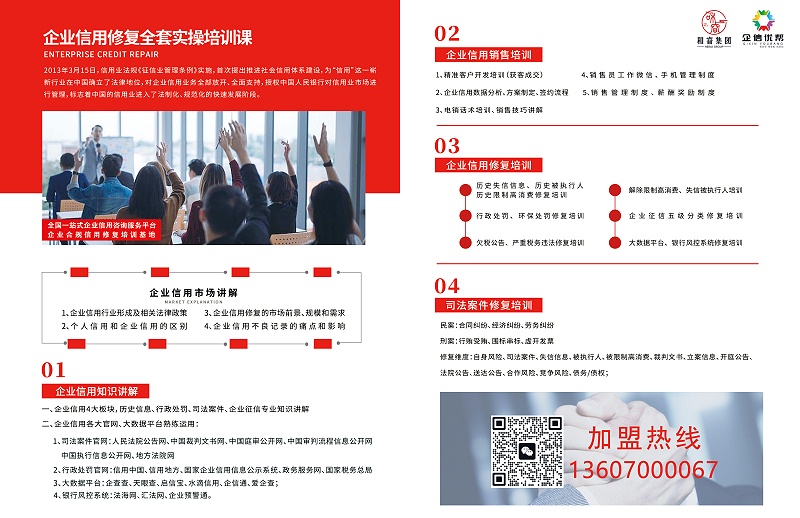 c0158508e529042d627358af949a637 c0158508e529042d627358af949a637