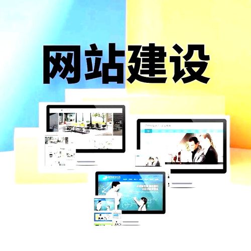 安徽省競拍商城網(wǎng)站搭建 安徽省競拍商城網(wǎng)站搭建