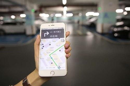 安徽省停車APP軟件開發(fā) 安徽省停車APP軟件開發(fā)
