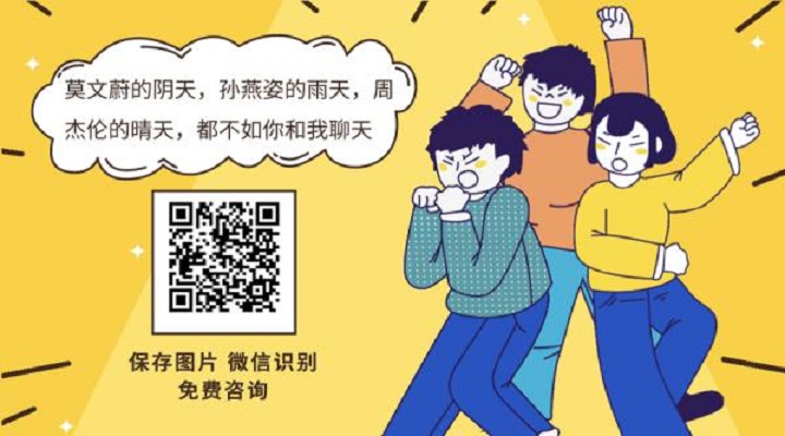 項目申報 項目申報