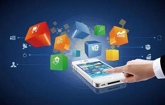 合肥市線上藥房商城APP開發.webp 合肥市線上藥房商城APP開發.webp