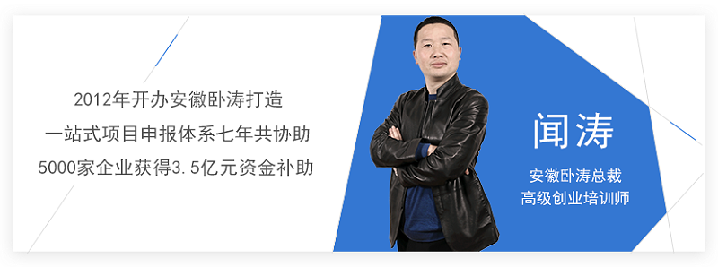 濤哥 濤哥