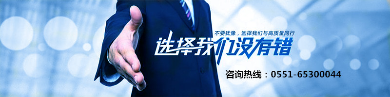 國家高新技術(shù)企業(yè)認定 國家高新技術(shù)企業(yè)認定