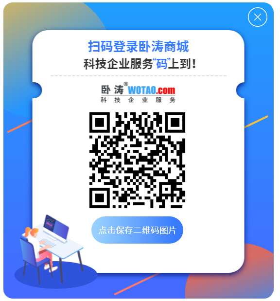 安徽省網(wǎng)站建設(shè)、APP小程序開(kāi)發(fā)外包 安徽省網(wǎng)站建設(shè)、APP小程序開(kāi)發(fā)外包