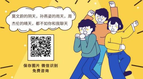 項目申報(1) 項目申報(1)
